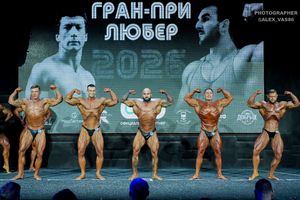 BODYBUILDING 100